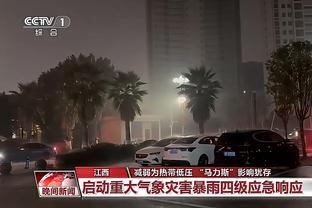 雷竞技网页版本号截图0